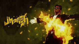 Cover art for pin-eye