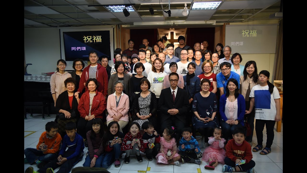 五周年紀念影片