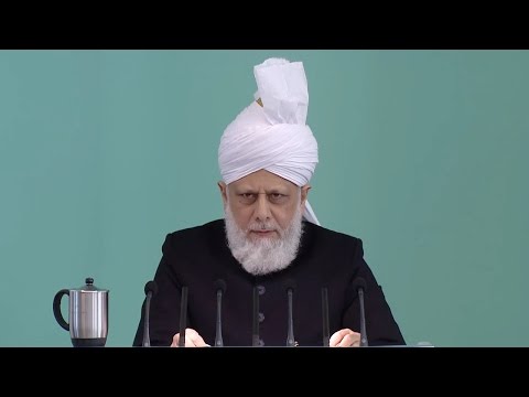 Malayalam Translation: Friday Sermon March 6, 2015 - Islam Ahmadiyya