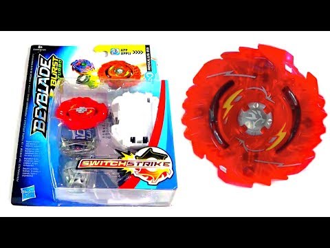 Shelter Regulus R3 NEW Hasbro Beyblade Turbo Unboxing Review
