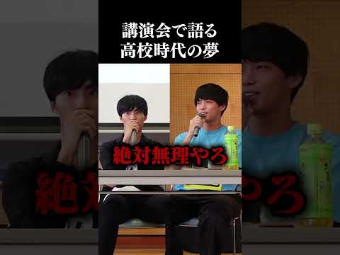 英語文化学科 時代に配慮しすぎな奴。