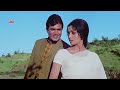 Yeh Shaam Mastani Kishore Kumar Rajesh Khanna Kati Patang