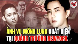 Hình ảnh Vu Mông Lung xuất hiện tại Quảng trường Thời Đại New York? Mẹ anh từ chối tiền hòa giải