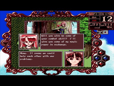 Gainax - Princess Maker 2 - 1993