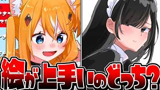 【天才】本気でイラストを7日間練習するとどうなるのか？【VTuber】