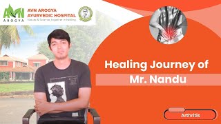 Nandu