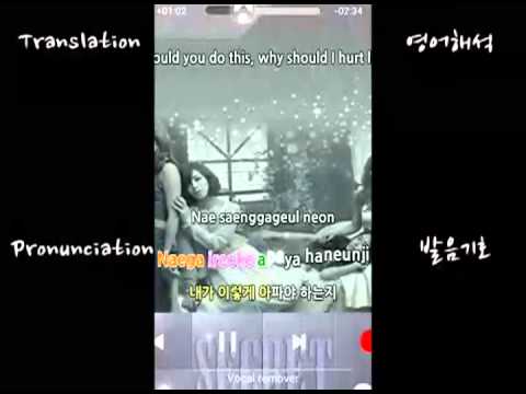 K-POP LEARNER for Secret : Let's sing with Secret