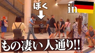 【海外ストリートピアノ】バレエの名曲「花のワルツ」をドイツで熱演したら歓声いただきました!