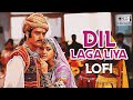 Dil Laga Liya Maine Tumse Pyaar Karke Lofi Mix Dil Hai Tumhaara Alka Yagnik Udit Narayan