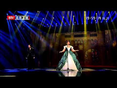 2013-02-11 朱桦费翔-歌声魅影 The Phantom Of The Opera Kris Phillips Zhu Hua Feixiang