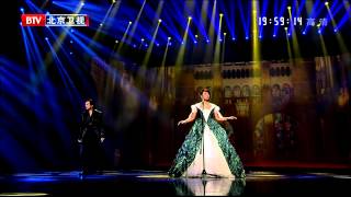 2013-02-11 朱桦费翔-歌声魅影 The Phantom Of The Opera Kris Phillips Zhu Hua Feixiang
