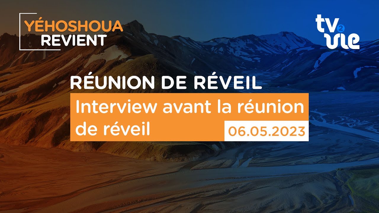 Thumbnail of video: Interview avant réunion de réveil
