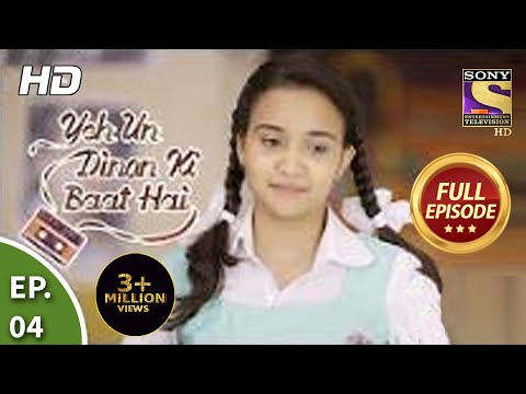 download lagu mp3 mp4 Yeh Un Dino, download mp3 Yeh Un Dino free download, download mp3 Yeh Un Dino