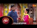 Adorer Bon Full Episode 16 Nov 2021 Sun Bangla TV Serial Bengali Serial