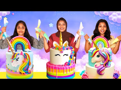 3 UNICORN CAKE DECORATING CHALLENGE 🤩 | വാശിയേറിയ യൂണികോൺ കേക്ക് DECORATING ചലഞ്ച് | PULLOTHI