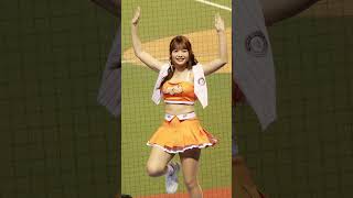 20250301 台日交流試合 張翔應援  #unigirls 包子 #統一獅 #台湾チア #cheerleader