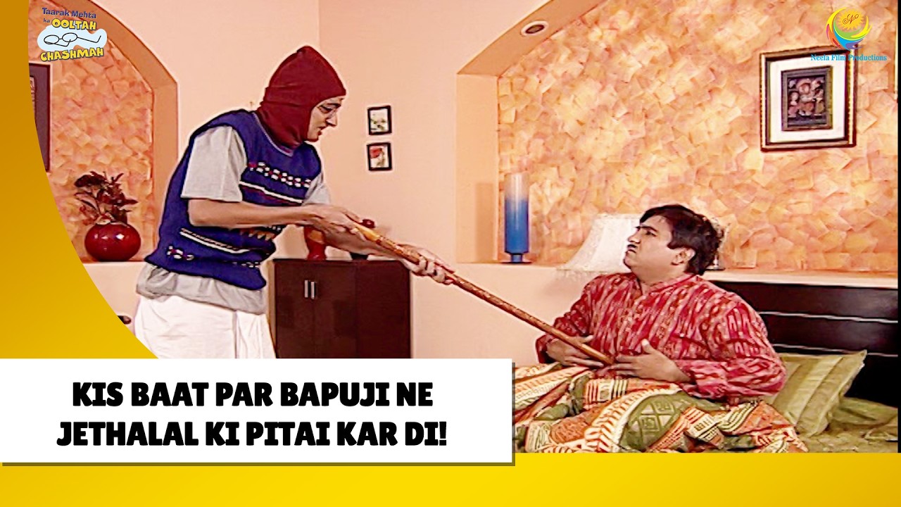 Bapuji Jetha Ko Kyu Marr Rahe hai ?  | Haste Raho Hasate Raho | Taarak Mehta ka Ooltah Chashma