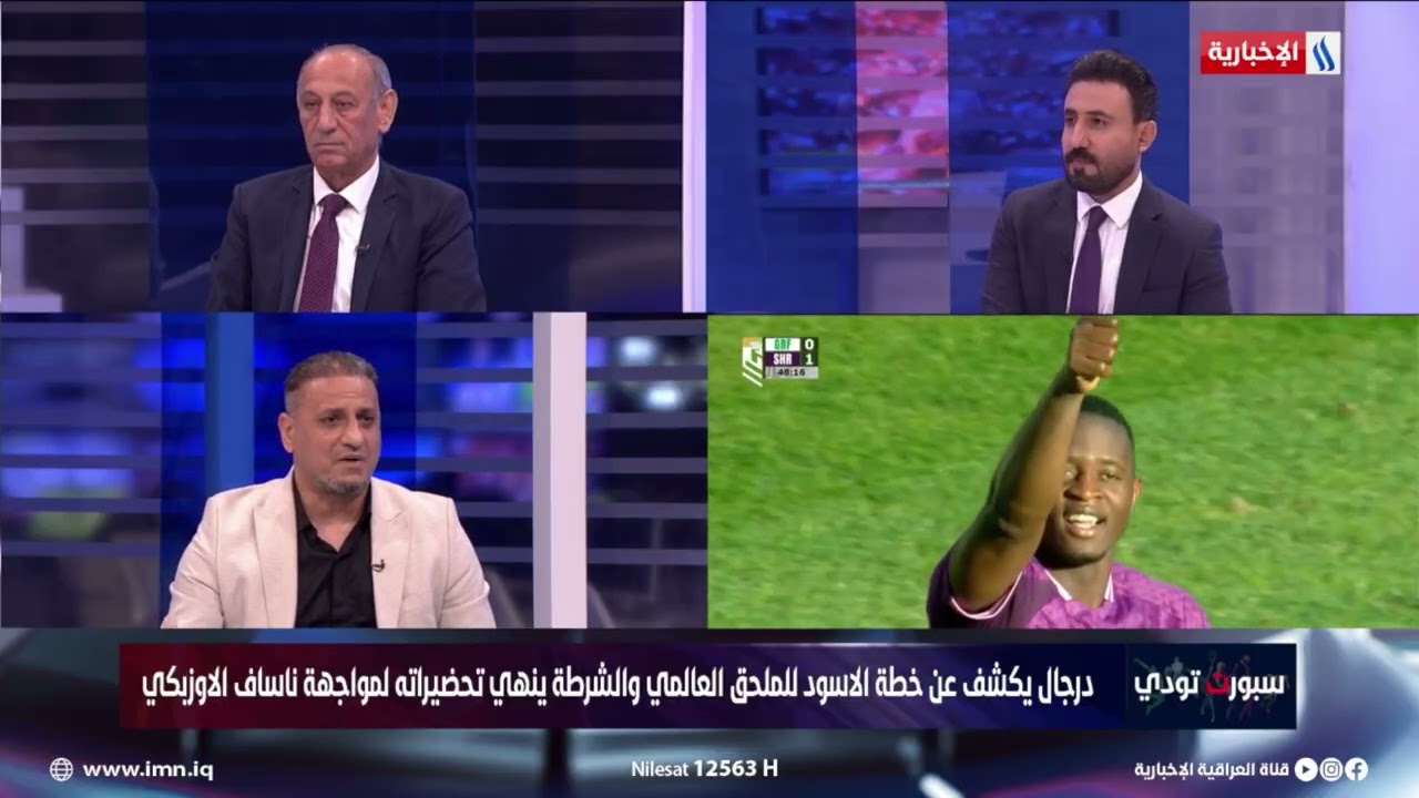 فيديو | مهند محمد علي: هذه هي فوائد مشاركة الشرطة في بطولة النخبة