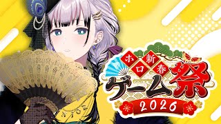 配信サムネイル