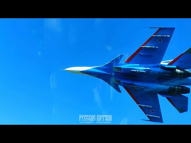 Чудеса в небесах