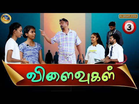 Latest Christian Songs