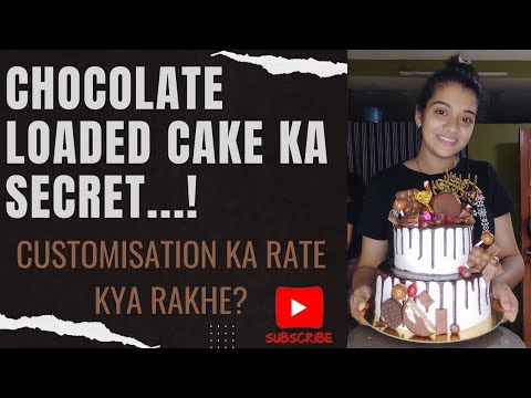 Cake Customisation Charges kaise Fix Kare ? 😍 Janlo Ek Video Me 🤩 Secret ✨