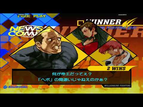 CVS2 Mark Of The Millennium 2001JUSTDT VS venom2014 | Capcom vs SNK 2: Marca do Milênio 2001 #gaming