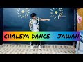Chaleya Song Dance - Jawan | Bollywood Zumba | Shahrukh Khan | Arijit Singh | Dance Fitness |