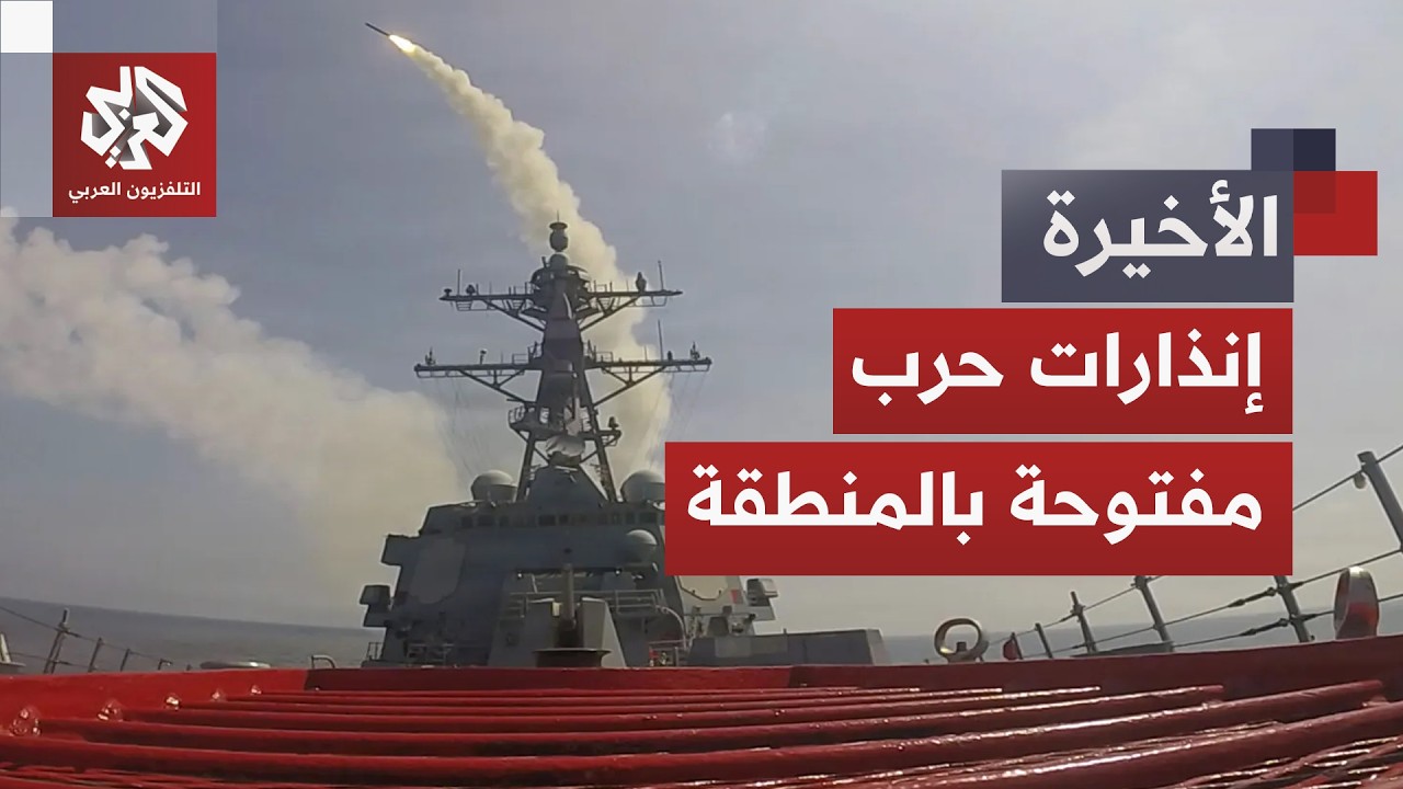 واشنطن تعلن مقتل جنديين في الأردن والمرشد الإيراني يتوعدها بمواجهة كبيرة.. م?
