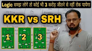 SRH vs KKR Fantasy Team, SRH vs KKR Dream11, Today IPL Match Team Prediction, SRH vs KOL, #srhvskkr