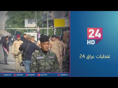شاهد بالفيديو.. تغطية مباشرة لعملية الاقتراع الخاص بالقوات الأمنية لانتخابات مجالس المحافظات
