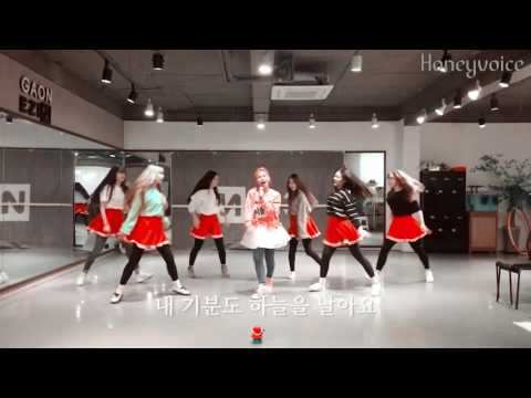 하이솔(Highsoul)-사랑해사랑해(iloveyou loveyou)Feat. 키스엔(KissN) (Dance Practice)안무영상