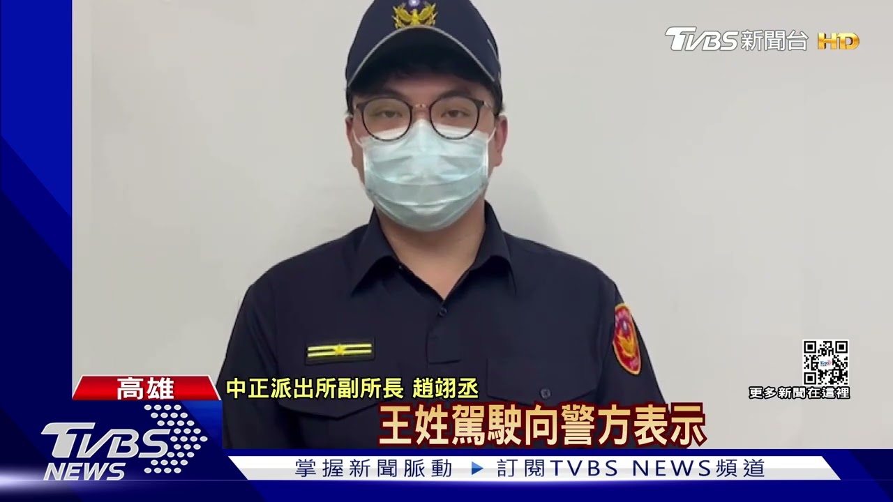 疑似警友會員酒駕上路　飛越分隔島撞燈桿翻車