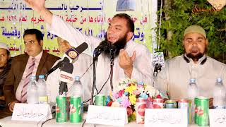 " اكس لارج .. X - Large " | حفل تكريم حفظة القرآن الكريم | د . حازم شومان image