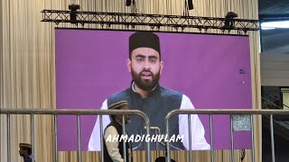 Rana Sheraz - Nazm - Jalsa Salana Germany 2023 - Sidq Se Meri Taraf Ao - Islam Ahmadiyya