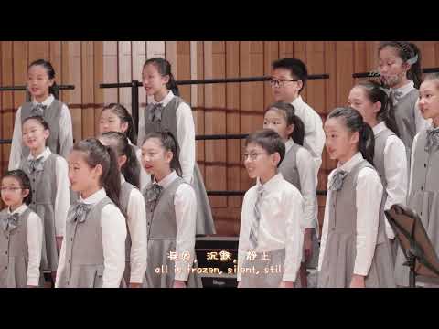 冬月之下/Under Winter Moon – 上海 · 黄浦春天少年合唱团官方