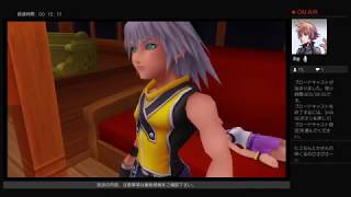 [キングダムハーツ] (KH1) #7 順番にのんびり初見プレイ