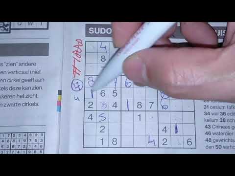 One tripple eight! (#1888) Medium Sudoku puzzle. 11-16-2020
