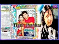 Mat Kar Itna Garoor Surat Pe Eagle Super Digital Jhankar Pankaj Udhas Alka