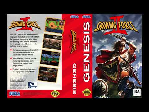 Good VGM 346 - Shining Force II - Castle