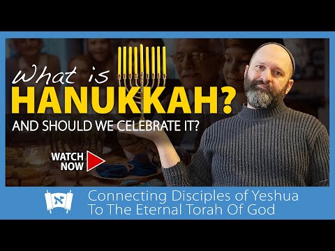 What is Hanukkah? And should we celebrate it?