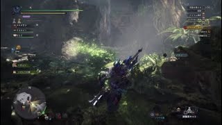 モンハンワールドアイスぼおおおおおおおおおおん