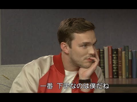 ニコラス・ホルトはじめ若手俳優４人が対談／映画『トールキン　旅のはじまり』特別映像