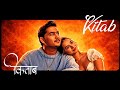 KITAB Official Music Video Mr Dutt Ft Vipin Foji Tanu Rawat New Haryanvi Song