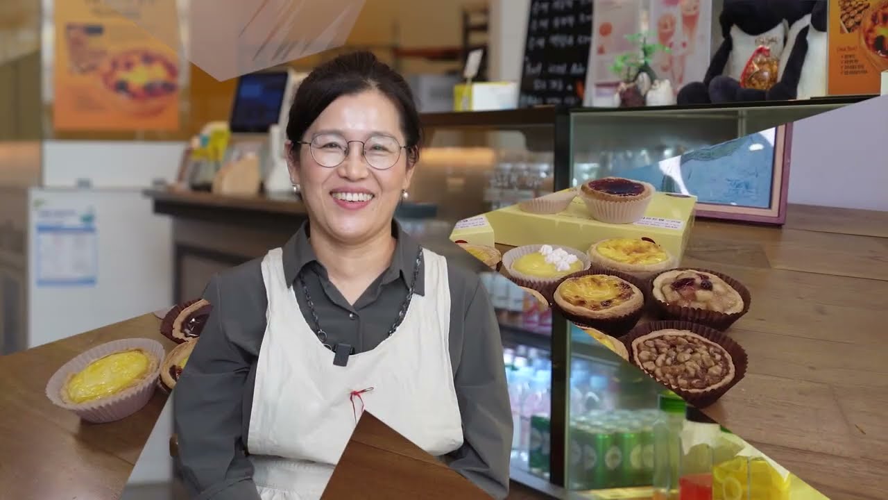 타르트팜 수완점