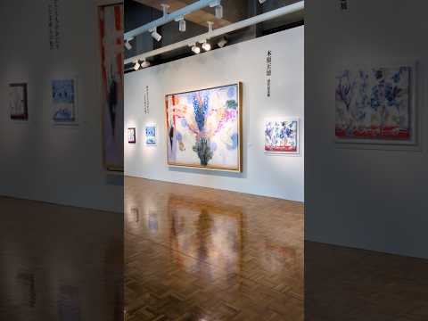 【東北芸術工科大学】木原正徳 退任記念展　野のかたち人のかたち《たまゆらの光》
