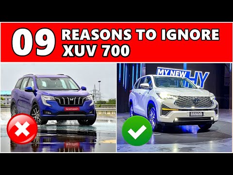 XUV 700 की बजाए Innova Hycross खरीदने के 9 कारण | 9 Reasons to buy Hycross over XUV 700 | ASY
