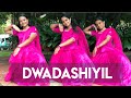 DWADASHIYIL /DANCE PERFORMANCE / DIWALI SPECIAL /MADHURANOMBARAKATTU / BIJUMENON