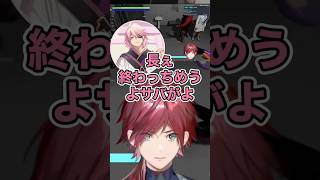 ローレンにおもちゃにされるアマルw【ローレン/アマル】