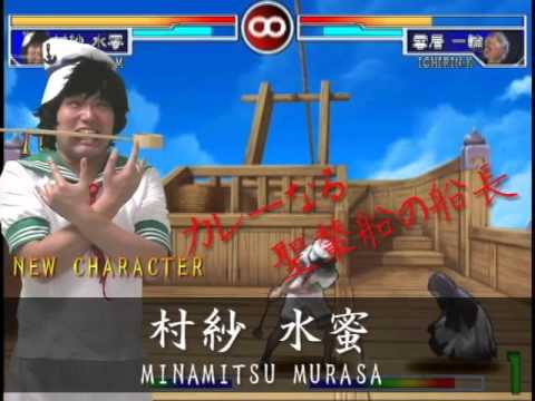 ³ ΤҤ餷ΤʤUNIVERSE2 Ҳȥ쥤顼